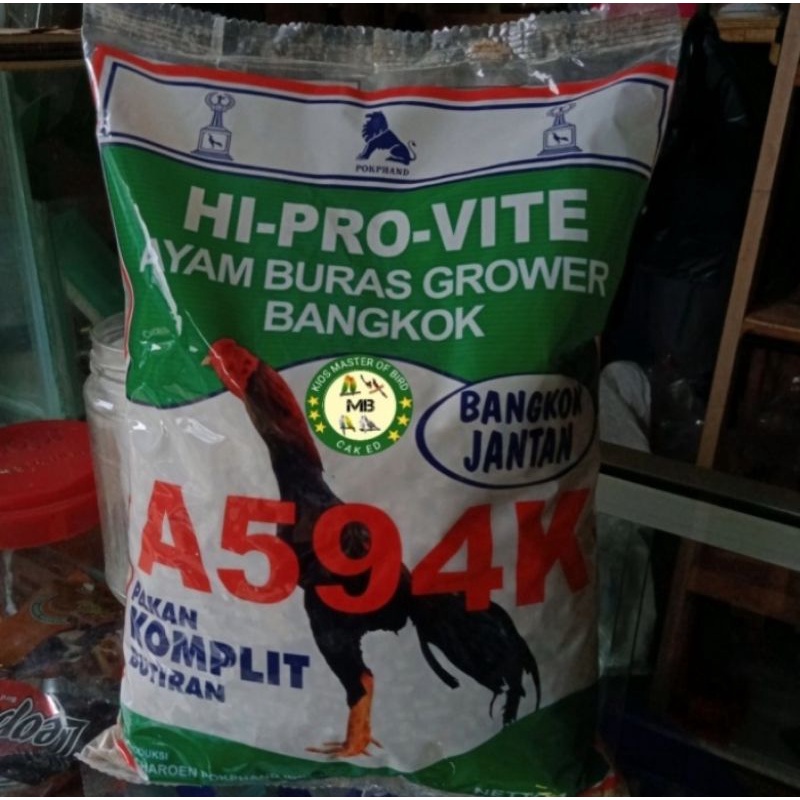 Pakan ayam 594 HI PROVITE A 594k Pakan ayam Bangkok jantan