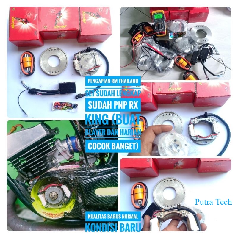 Pengapian Rm85 Pnp Rxking135