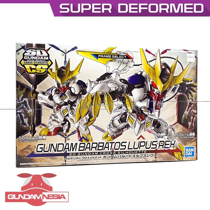 [SD] Gundam Barbatos Lupus Rex (SDCS)
