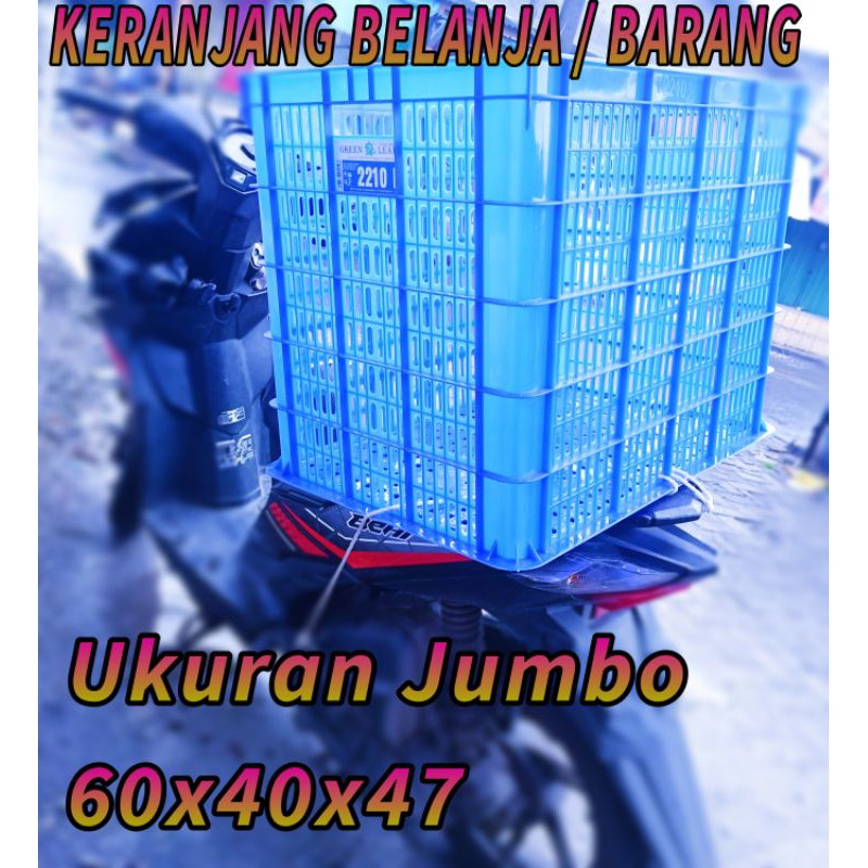 Keranjang Belanja Jumbo Motor Laundry Barang Kurir Paket Best Quality