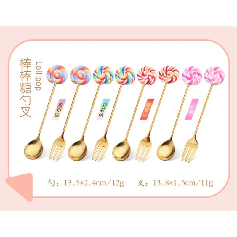 CUTE TEA SPOON FORK SENDOK TEH DESSERT MINI GOLD STAINLESS PREMIUM