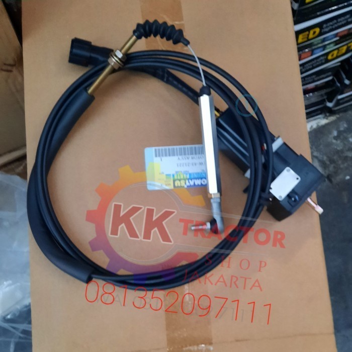 MOTOR GAS PC75/PC75UU-2/PC75UU-3