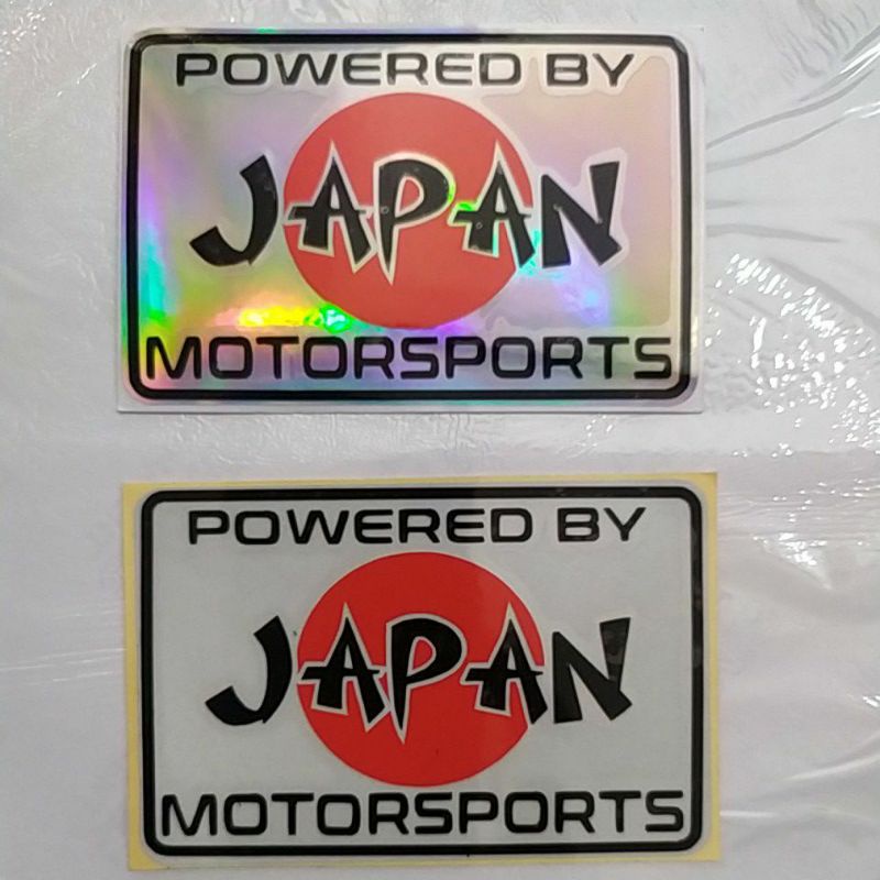 

STICKER CUTTING POWERED JAPAN MOTORSPORT UK 5 cmX8 cm