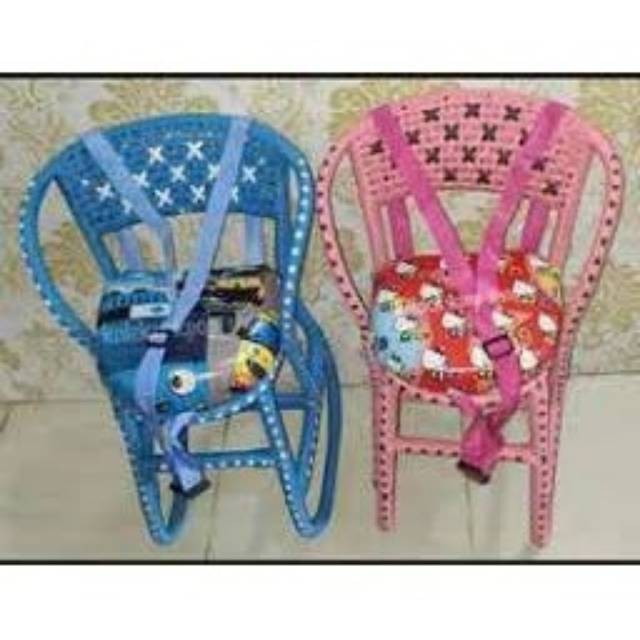 KURSI BONCENG ROTAN ANAK MOTOR MATIC,MOTOR BEBEK,YAMAHA LEXI, N-MAX