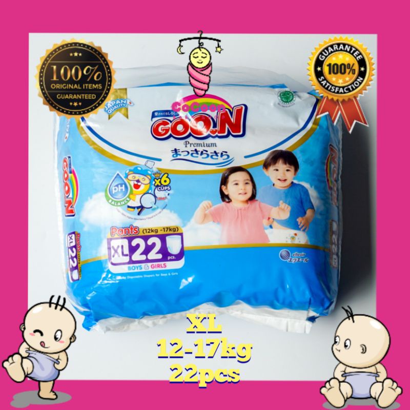 Popok Bayi Goon Premium Massara Sara Pants Tipe Celana XL22 XL 22