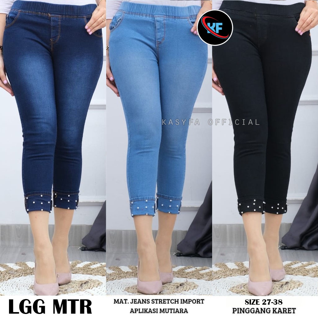 KF - LGG MTR POLOS // CELANA JEANS WANITA JEGGING MUTIARA