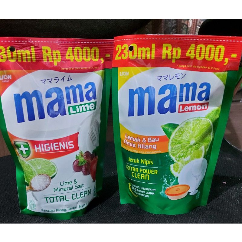 Mama Lemon Mama Lime 230ml 4000 an