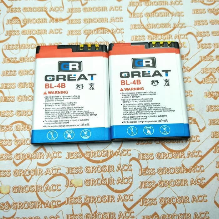Baterai Battery GREAT Double Power NOKIA BL-4B BL4B N76 6111 N5000 2630 7500