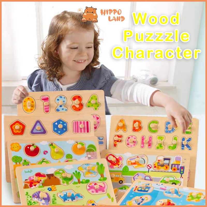 HIPPO LAND Mainan puzzle kayu bergambar mainan edukasi anak kids education toys wood letters 11