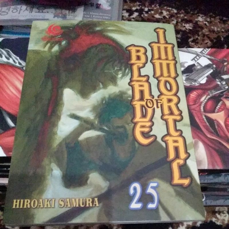 Blade of Immortal 25 (Hiroaki Samura)