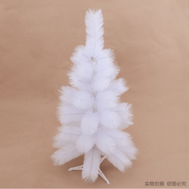 90cm white pine needle tree White Christmas tree set Christmas decoration gift home encryption 0.9 m