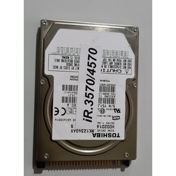 

HARDISK FOTOCOPY IR 3570 / 4570