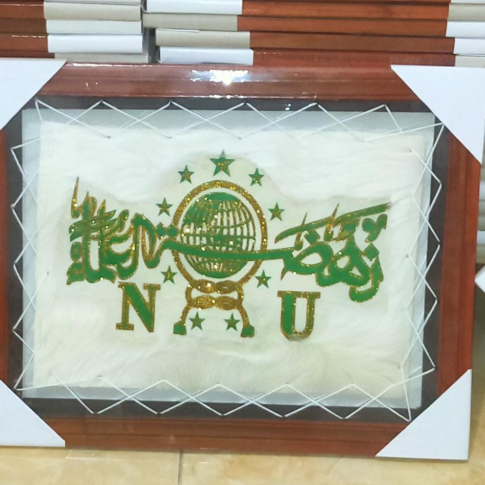 1.1 F⚡ASH SALE KALIGRAFI LOGO NU 35X45 ASLI KULIT KAMBING