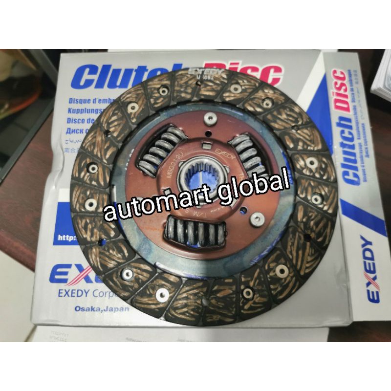 clutch disc kain kopling Mitsubishi lancer SL A172 A174 exedy japan