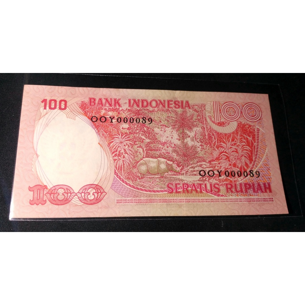 Seri 100 Rupiah BADAK 1977 Seri Low Number OOY 000089 UNC
