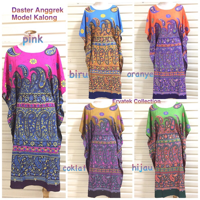 Daster Anggrek Collection AC 229 Kalong / Rumah Baju Tidur Katun Adem Murah Terbaru Batik Jumbo