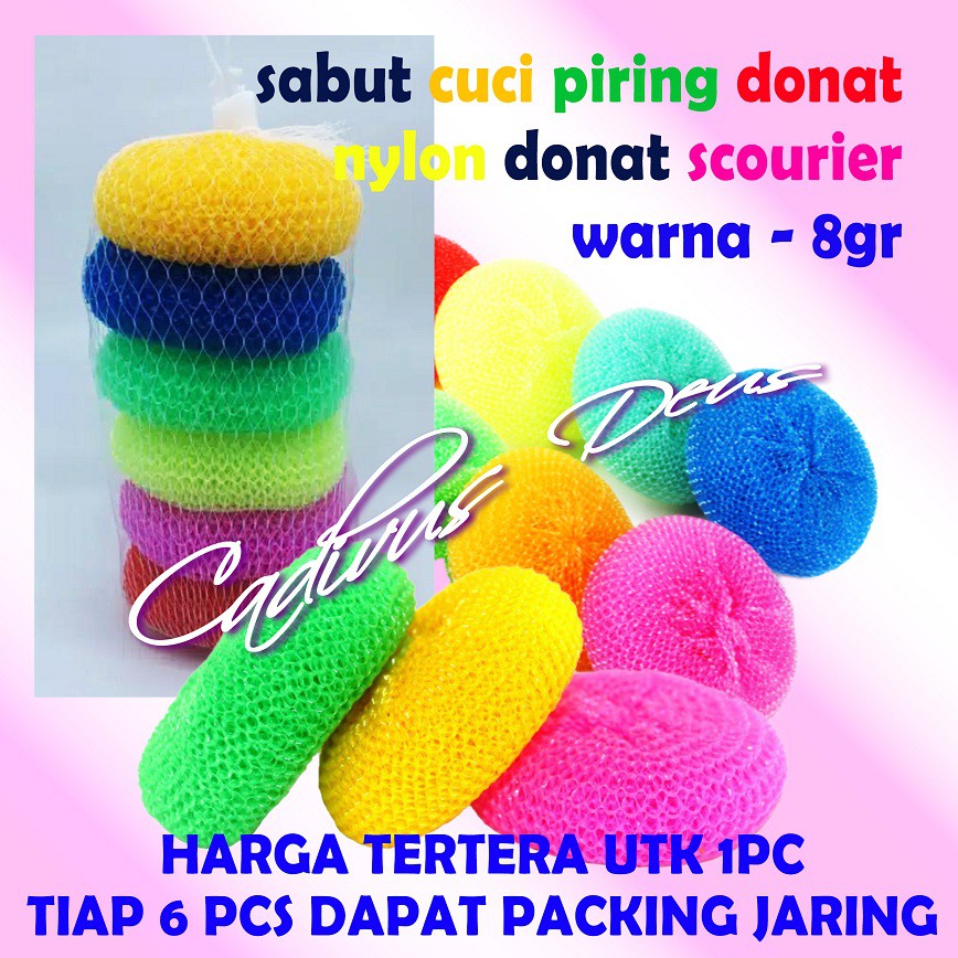 SABUT CUCI PIRING - NYLON SCOURIER - SPON DONAT - 8GR