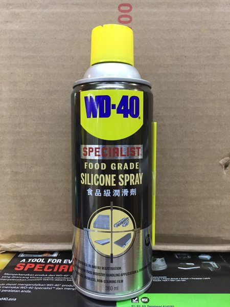 Jual wd40 food grade silicone spray wd 40 food grade silicone spray wd40 specialist food grade