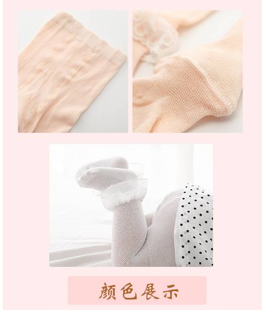 Celana Legging Bayi Anak Perempuan / Legging Bayi Newborn Lucu / Legging Bayi Lucu Adem Tebal Polos / Celana Legging Renda Anak Perempuan / Legging Bunga Bayi / Lejing Bayi Lucu