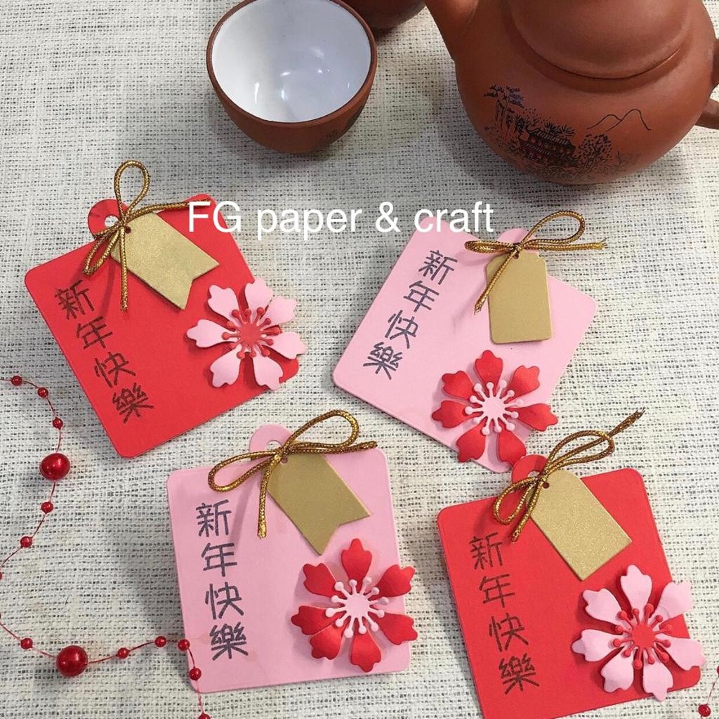 

Tag CNY 4pcs | Imlek 6X6cm Bunga Kotak