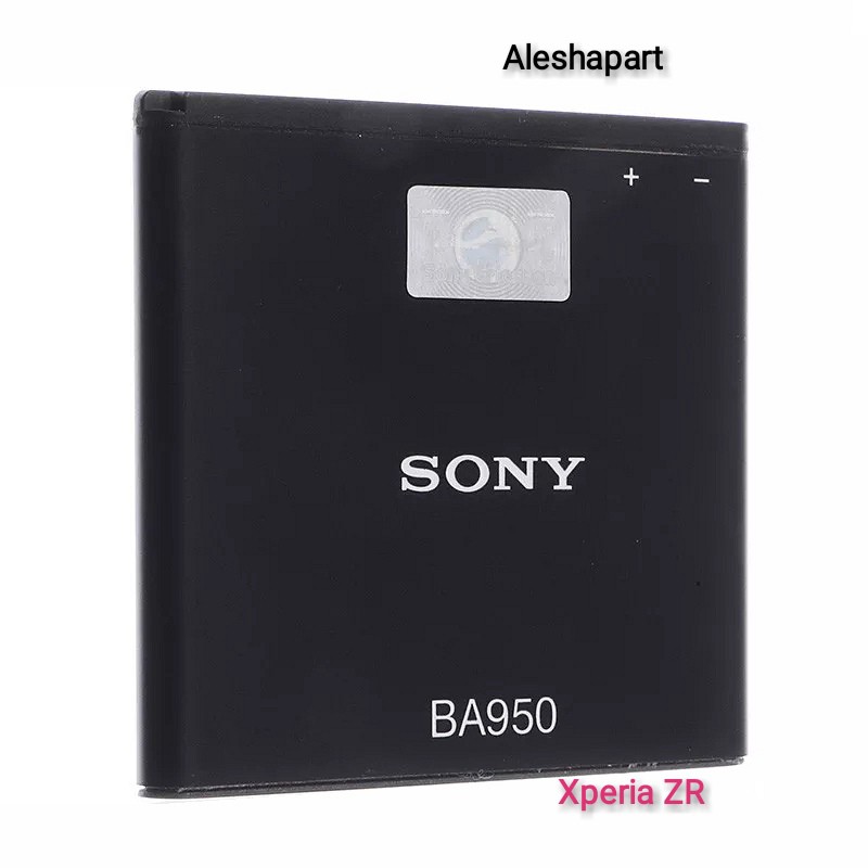 BATERAI/BATTERY SONY EXPERIA ZR BA950 C5502/C5503