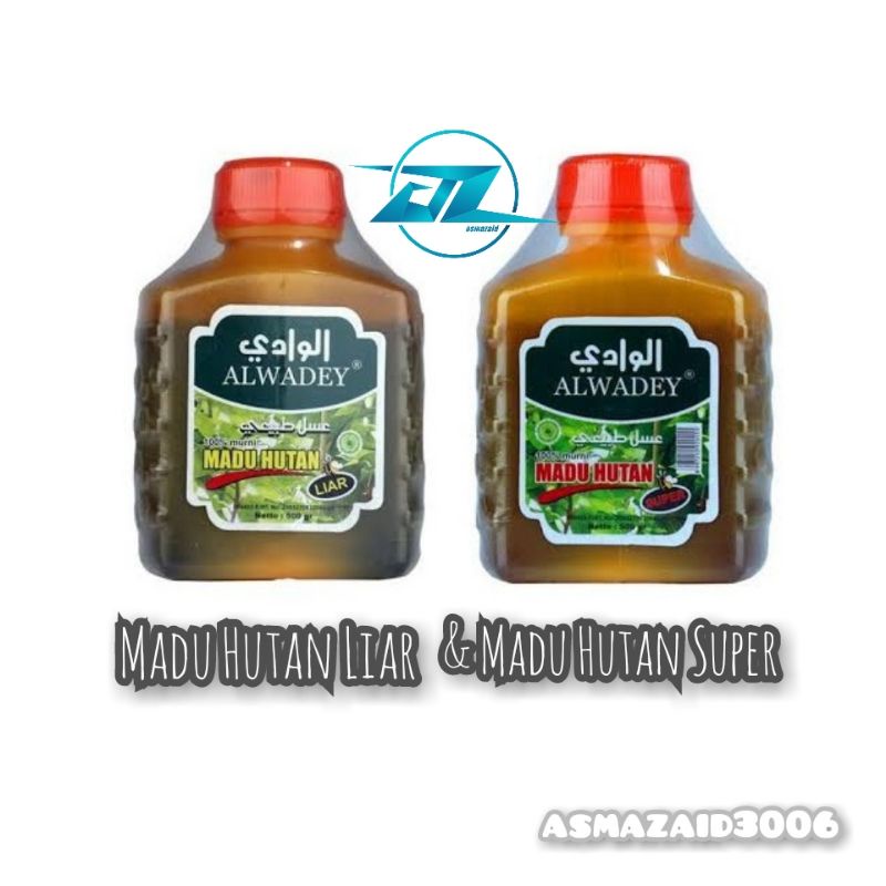 

Madu Hutan Alwadey Liar | Madu Hutan Super | 500 gr