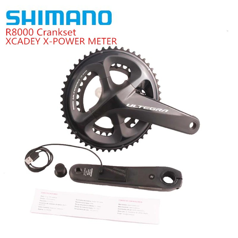 crankset ultegra