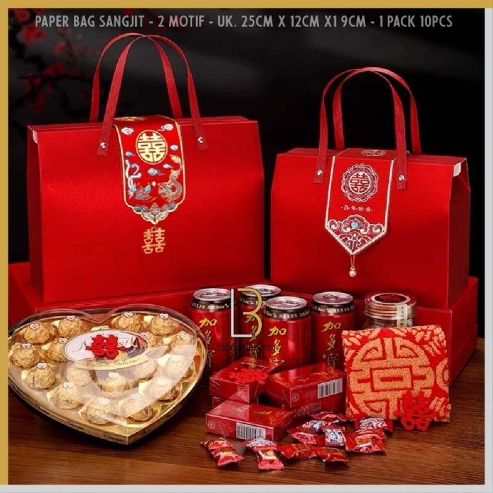 

Paperbag Kotak Gift Box Goodie Bag Tempat Wadah Permen Kue Kering Chocolate Coklat Makanan Minuman Angpao Bingkai Perlengkapan Seserahan Hantaran Paket Dekorasi Sangjit Pernikahan Nikah Parcel Parsel Hampers Shuang xi Shuangxi Suangxi Suangsi Cina China