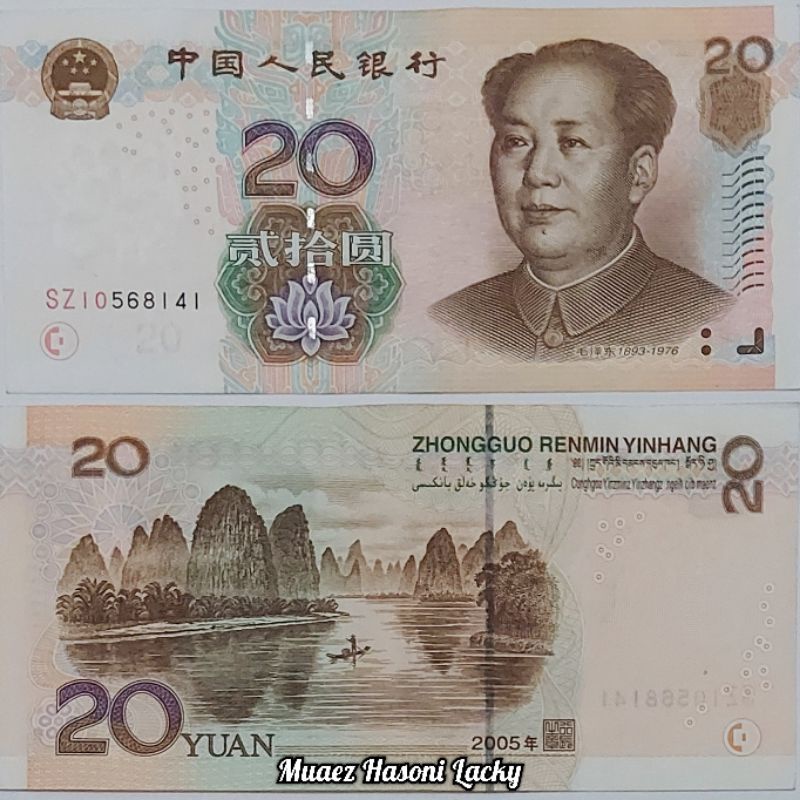 Koleksi Yuan China Pecahan 20 10 Dan 5 Yuan Original