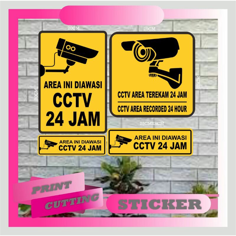 

sticker cctv