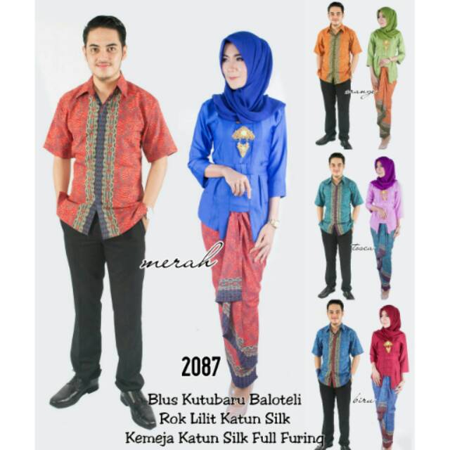 Batik Couple Set Rok & Blouse BP