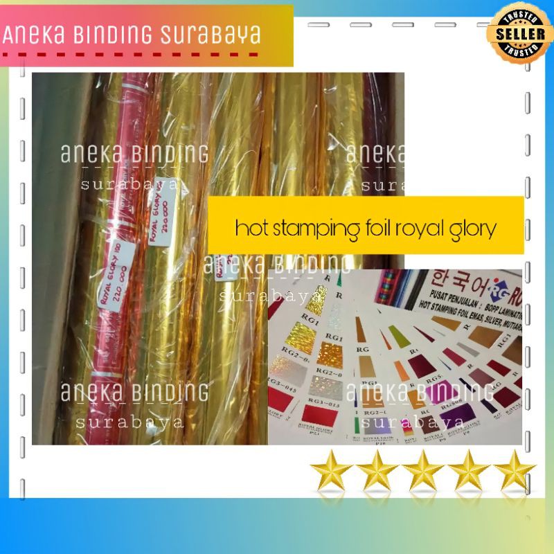 HOT STAMPING FOIL 'ROYAL GLORY'
