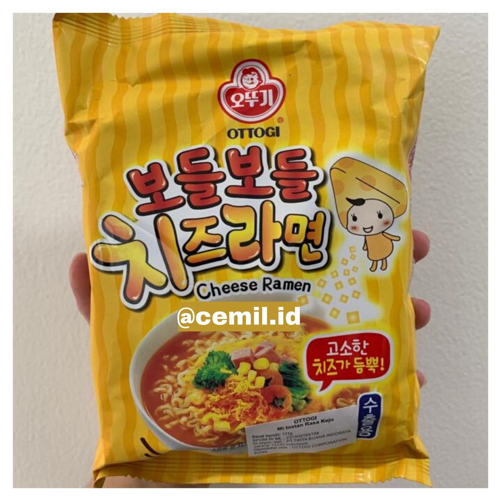 

Ottogi Bodel Bodel Cheese Ramen 보들보들 치즈라면 111gr