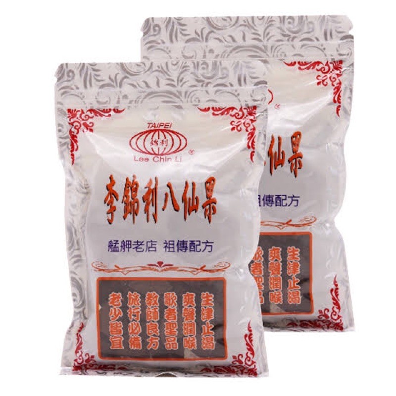 

BA XIAN GUO / BAXIANGUO 100g (Merk Lee Chin Li)