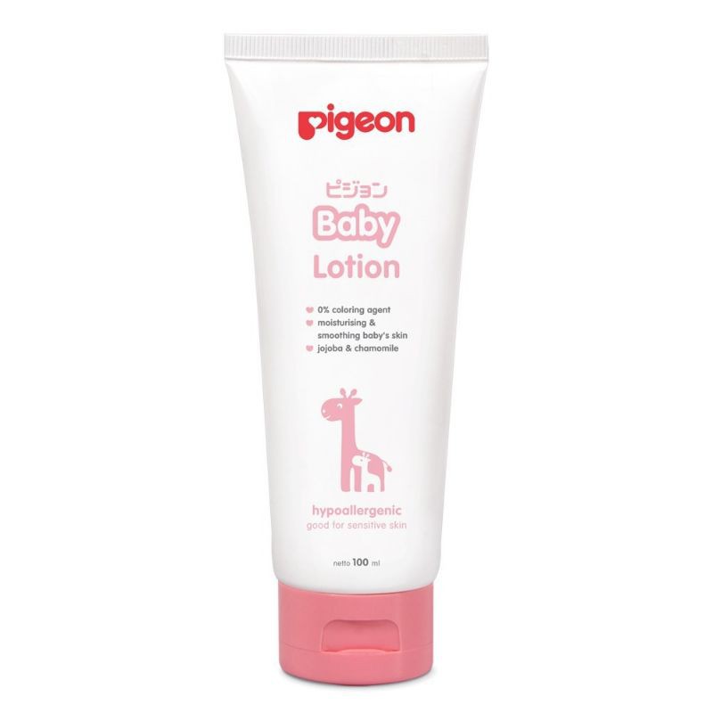 Pigeon Baby Lotion 100ml - Kabakids Store