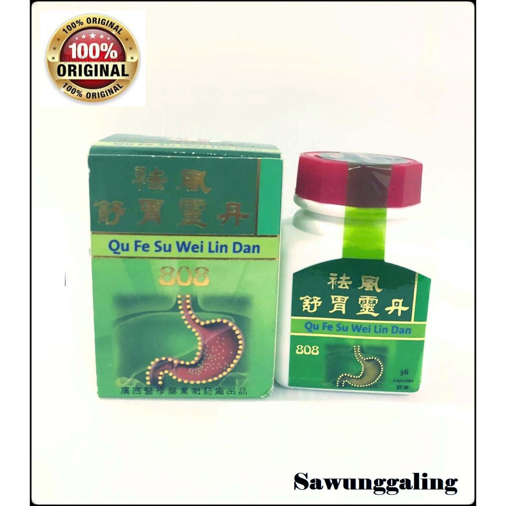 Qu Fe Su Wei Lin Dan 808 Original Obat Maag Akut Kronis Asam Lambung Herbal Cina Shopee Indonesia