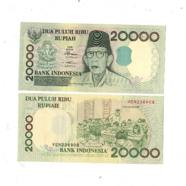 Uang kuno Rp 20000 ki hajar dewantara
