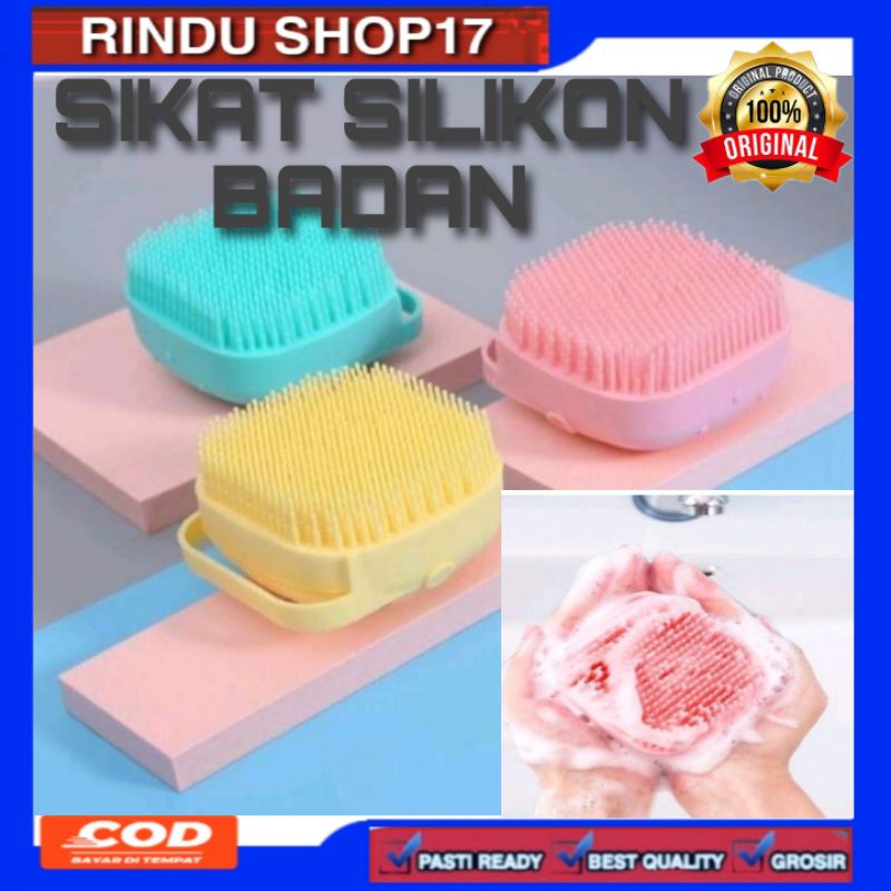 (RS)SIKAT SILICON BADAN MANDI TEMPAT SABUN BATH SILIKON SPON BODY SPONGE