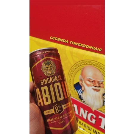 

Abidin