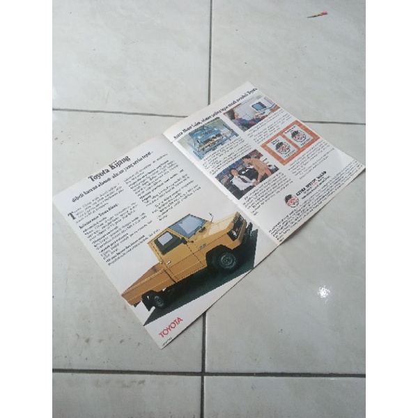 iklan mobil kijang Doyok kijang kotak kf20