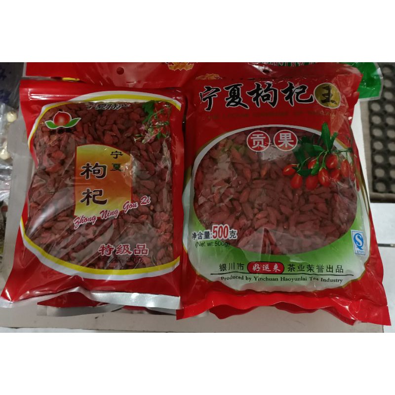 

Gojiberry Import / Goji Berry / Ki Ci / Gojiberi / Kicie / Kichi / Ki chi