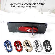 Car dual-purpose mobile phone holder / ring bracket / ring buckle bracket / folding phone holder