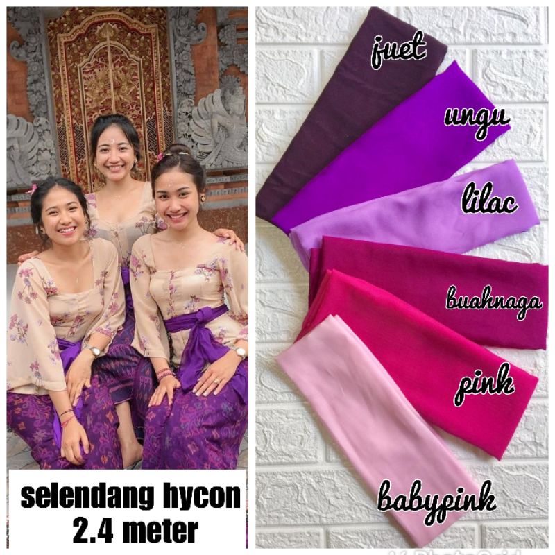 Selendang sifon