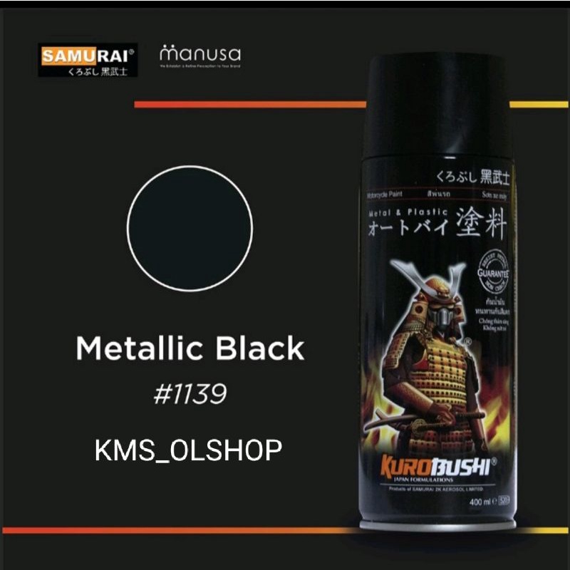 Pylox Samurai #1139 Metallic Black/Samurai Paint #1139 Metallic Black