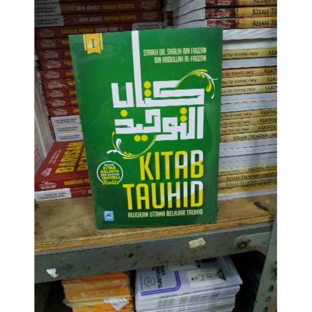 KITAB TAUHID RUJUKAN UTAMA BELAJAR TAUHID