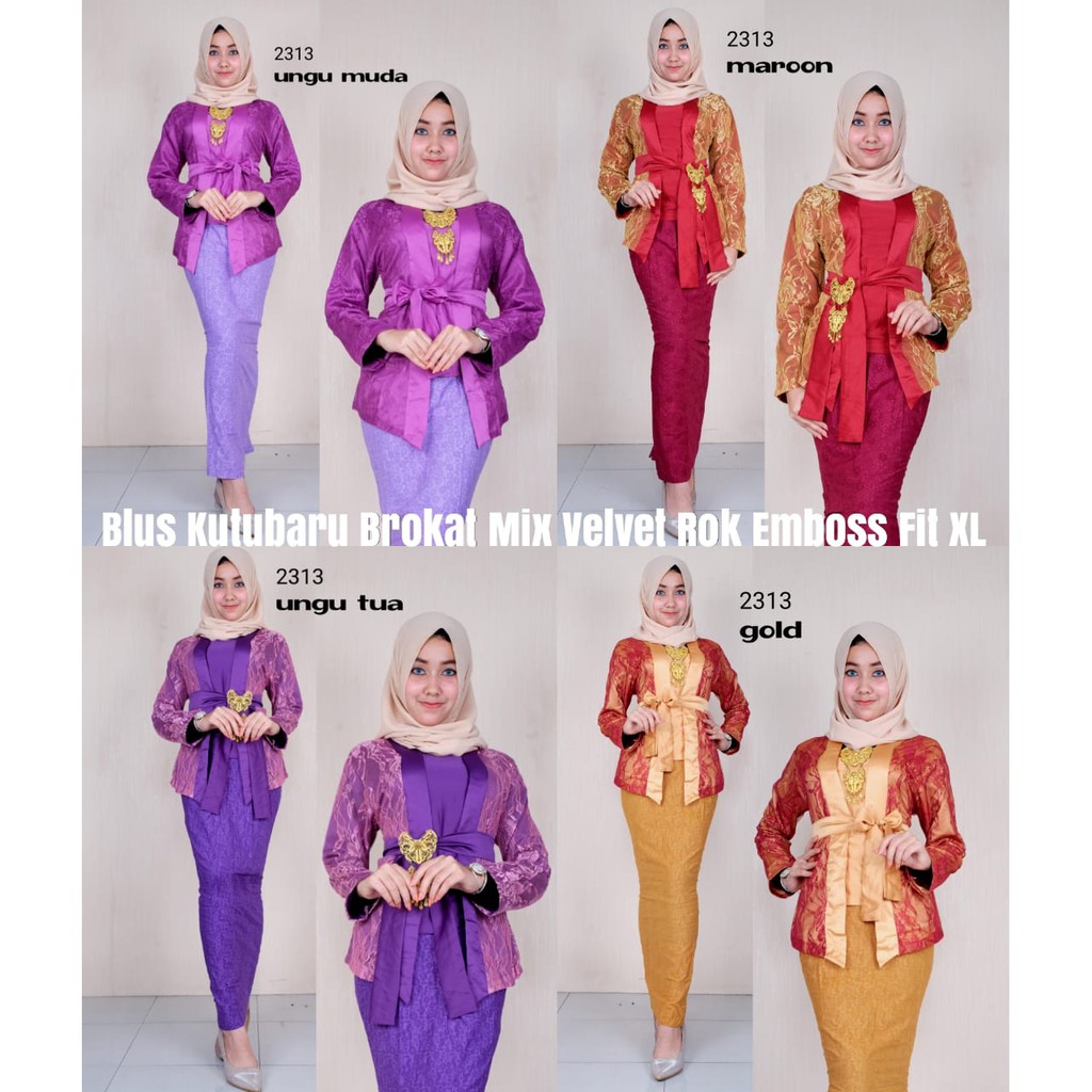 BAJU BATIK WANITA MODEL SETELAN ROK DAN BLUS BROKAT TERBARU T2313