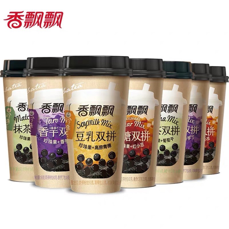 (HALAL) XIANG PIAO PIAO MILK TEA - BOBA SERIES 香飘飘奶茶珍珠系 MINUMAN BOBA BUBBLE INSTAN