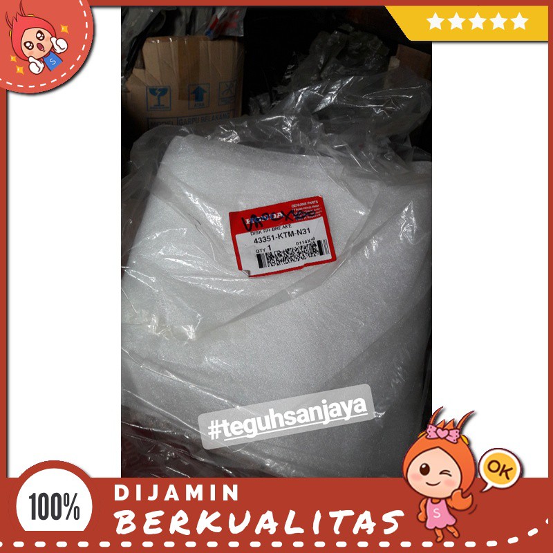 Piringan Belakang Honda Supra X 125 Asli Honda Sparepart Motor Murah