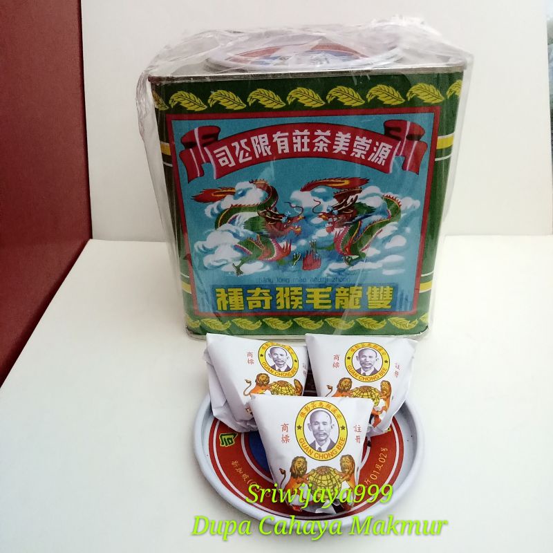 

Teh Sembahyang Teh Mokau Naga Guan Chong Bee Shang Long Mao Hou Ji Zhong