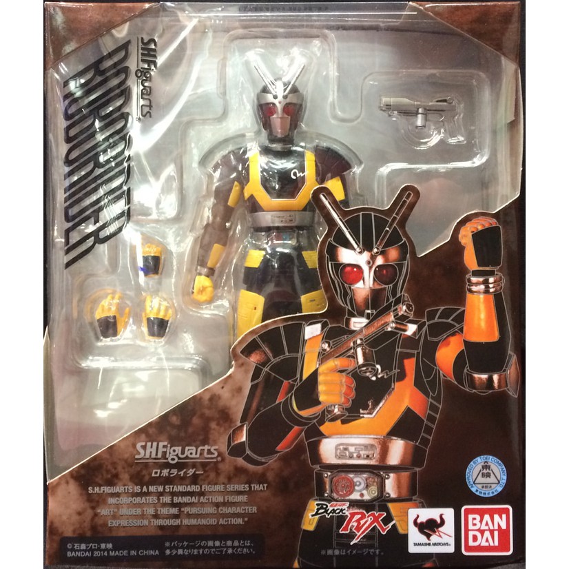 Shf Kamen Rider Robo Rider - 5Cac9D - Original Asli